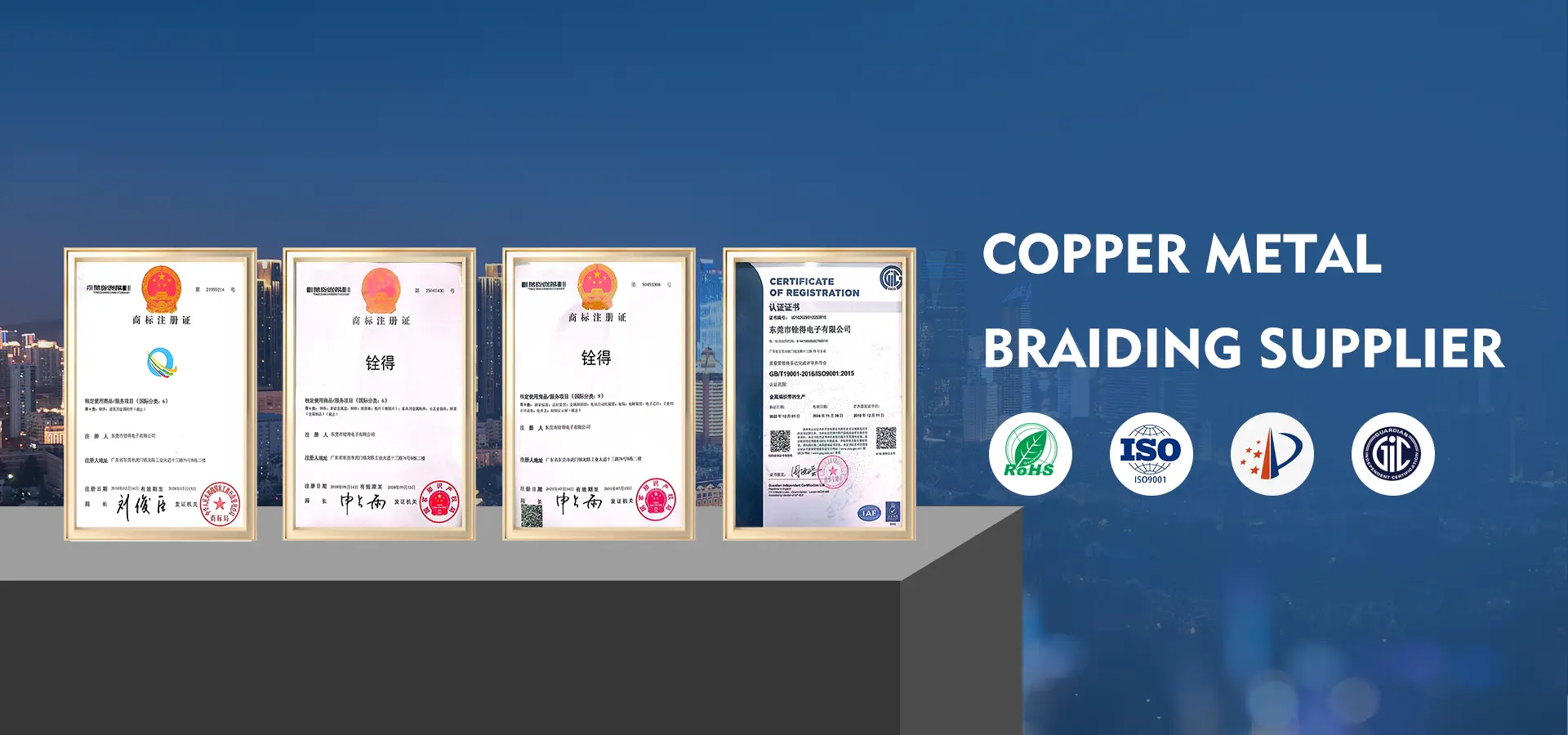 Čínský měděný cop