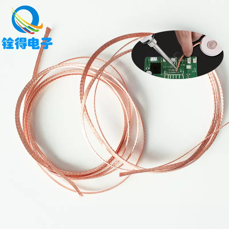 Solder Wick Braid Wire